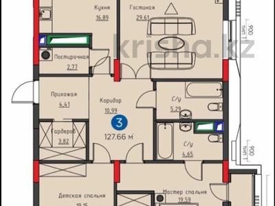 3-комнатная квартира, 127 м², 7/8 этаж, Амман 21 за 160 млн 〒 в Астане, Алматы р-н