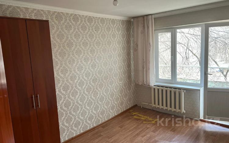 1-комнатная квартира, 17.2 м², 4/5 этаж, Богенбай — Жарокова