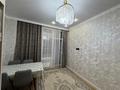 2-бөлмелі пәтер · 70 м² · 11/18 қабат, ул. Е-36 4, бағасы: 43.9 млн ₸ в Астане, Нура р-н — фото 21