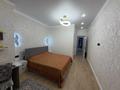 2-бөлмелі пәтер · 70 м² · 11/18 қабат, ул. Е-36 4, бағасы: 43.9 млн ₸ в Астане, Нура р-н — фото 22