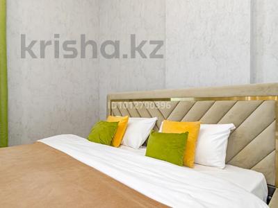 1-бөлмелі пәтер · 45 м² · 6/9 қабат, Мәнгілік ел 51/3, бағасы: 3 500 ₸ в Астане, Есильский р-н