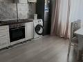 1-комнатная квартира · 37.5 м² · 13/16 этаж, Кошкарбаева 27 за 23.8 млн ₸ в Астане, Алматы р-н — фото 5