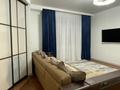 4-бөлмелі пәтер · 130 м² · 7/16 қабат, Абая, бағасы: 110 млн ₸ в Алматы, Бостандыкский р-н — фото 3