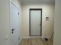 1-бөлмелі пәтер · 32 м² · 3/9 қабат, мкр Шугыла 340/35 к1, бағасы: 180 000 ₸ в Алматы, Наурызбайский р-н — фото 2