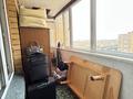 2-бөлмелі пәтер · 61 м² · 13/14 қабат, Шаймерден Косшыгулулы 7, бағасы: 25.5 млн ₸ в Астане, Сарыарка р-н — фото 17