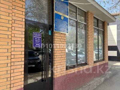Офисы · 75 м² за 30 млн ₸ в Жезказгане