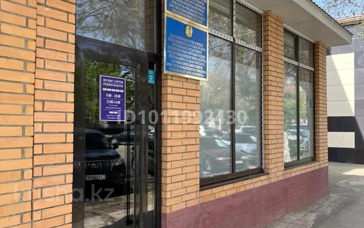 Кеңселер · 75 м², бағасы: 30 млн ₸ в Жезказгане — фото 2