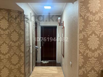 Аренда квартир в Алматы: 3-комнатная квартира · 82 м² · 7/8 этаж, Айтеке -би — Айтеке би - Наурызбай батыра за 400 000 〒 3-комнатная квартира · 82 м² · 7/8 этаж, Айтеке -би — Айтеке би - Наурызбай батыра за 400 000 〒 в Алматы, Алмалинский р-н