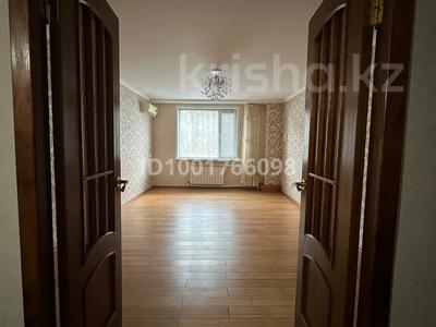 3-бөлмелі пәтер · 98.5 м² · 1/9 қабат, мкр 12 53, бағасы: 33 млн 〒 в Актобе