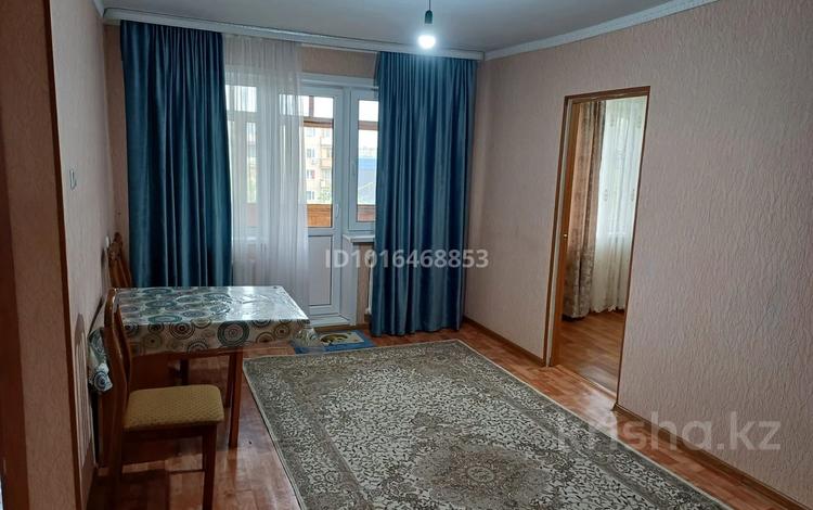 2-бөлмелі пәтер · 44.2 м² · 4/5 қабат, Гарышкерлер 40, бағасы: 150 000 ₸ в Жезказгане — фото 2