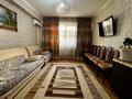 3-комнатная квартира · 71 м² · 8/9 этаж, Асыл Арман за 38.9 млн ₸ в Иргели — фото 2