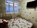 3-комнатная квартира · 71 м² · 8/9 этаж, Асыл Арман за 38.9 млн ₸ в Иргели — фото 11