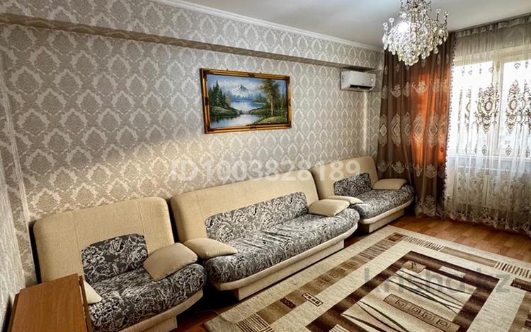3-комнатная квартира · 71 м² · 8/9 этаж, Асыл Арман за 38.9 млн ₸ в Иргели — фото 3