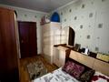 3-комнатная квартира · 71 м² · 8/9 этаж, Асыл Арман за 38.9 млн ₸ в Иргели — фото 9