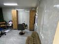 Свободное назначение · 51 м² за 26.5 млн ₸ в Талдыкоргане — фото 8