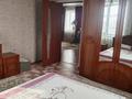 Отдельный дом · 6 комнат · 200 м² · 21 сот., Автомобилист 204 за 50 млн ₸ в Актобе, мкр Акжар — фото 22