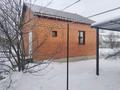 Отдельный дом · 6 комнат · 200 м² · 21 сот., Автомобилист 204 за 50 млн ₸ в Актобе, мкр Акжар — фото 25