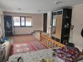 Отдельный дом · 6 комнат · 200 м² · 21 сот., Автомобилист 204 за 50 млн ₸ в Актобе, мкр Акжар — фото 6