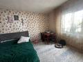 Отдельный дом · 3 комнаты · 80 м² · 6 сот., 1 проезд за 17.9 млн ₸ в Семее, Красный Кордон — фото 3