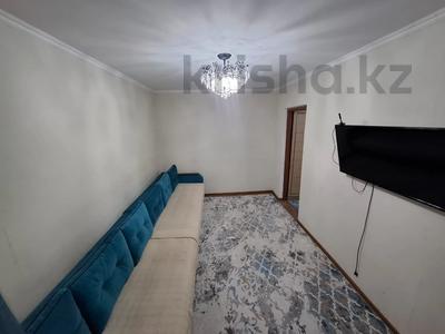2-комнатная квартира · 45.3 м² · 9/10 этаж, Каржаубайулы за 18.5 млн ₸ в Семее