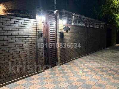 Жеке үй · 6 бөлме · 254.6 м² · 7 сот., Хайдарова — За Диспетчерской, бағасы: 140 млн ₸ в Павлодаре