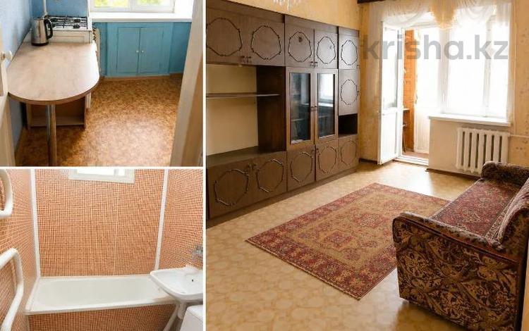 1-комнатная квартира · 32 м² · 2/5 этаж, Майкудук, 12й микрорайон — Гимназия им. Нуржанова за 7.8 млн ₸ в Караганде, Алихана Бокейханова р-н — фото 2