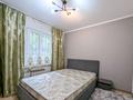 2-комнатная квартира · 42.4 м² · 2/5 этаж, мкр Аксай-2 — Момышулы -Толе би за 33.5 млн ₸ в Алматы, Ауэзовский р-н — фото 3