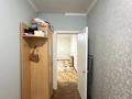3-комнатная квартира · 66 м² · 10 этаж, Мусрепова 6 — Между Абылай хана и Кудайбердиулы за 29 млн ₸ в Астане, Алматы р-н — фото 12