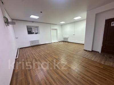 Магазины и бутики · 100 м² за 300 000 〒 в Астане, Сарыарка р-н