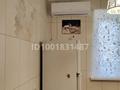 1-бөлмелі пәтер · 36 м² · 4/4 қабат, Габдуллина 55 — Манаса, бағасы: 27.5 млн ₸ в Алматы, Бостандыкский р-н — фото 4