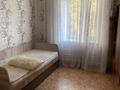 1 бөлме · 10 м² · 2 қабат, Сатпаева 186, бағасы: 60 000 ₸ в Семее