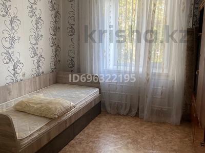 1 комната · 10 м² · 2 этаж, Сатпаева 186 за 55 000 〒 в Семее