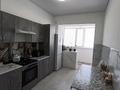 1-комнатная квартира · 45.2 м² · 5/9 этаж, Молдогуловой за 17.8 млн ₸ в Уральске