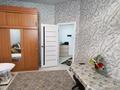 1-комнатная квартира · 45.2 м² · 5/9 этаж, Молдогуловой за 17.8 млн ₸ в Уральске — фото 3