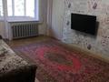 4-комнатная квартира · 60 м² · 3/5 этаж, Челюскина 17 — Островского за 14.5 млн 〒 в Усть-Каменогорске — фото 2
