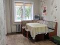 4-комнатная квартира · 60 м² · 3/5 этаж, Челюскина 17 — Островского за 14.5 млн 〒 в Усть-Каменогорске — фото 3
