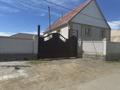 Жеке үй · 6 бөлме · 280 м² · 6 жүзд., Шашкина 16, бағасы: 85 млн ₸ в Павлодаре — фото 6