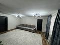 Отдельный дом · 4 комнаты · 110 м², мкр Алгабас, Бес арыс 32 за 58 млн ₸ в Алматы, Алатауский р-н — фото 15