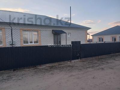 Часть дома · 4 комнаты · 56.4 м² · 38 сот., Казахстанская 2Г за 13 млн ₸ в Бородулихе