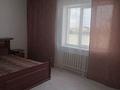 Үйдің бір бөлігі · 4 бөлме · 56.4 м² · 38 сот., Казахстанская 2Г, бағасы: 13 млн ₸ в Бородулихе — фото 15