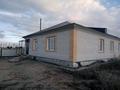 Үйдің бір бөлігі · 4 бөлме · 56.4 м² · 38 сот., Казахстанская 2Г, бағасы: 13 млн ₸ в Бородулихе — фото 4