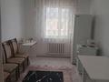 Үйдің бір бөлігі · 4 бөлме · 56.4 м² · 38 сот., Казахстанская 2Г, бағасы: 13 млн ₸ в Бородулихе — фото 8