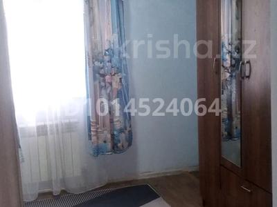 Отдельный дом · 2 комнаты · 31.82 м² · 1 сот., Жансугурова 544 — Шолохова за 160 000 ₸ в Алматы, Турксибский р-н