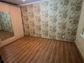 2 комнаты · 55 м², мкр Тастак-3 174б — Райымбека Муратбаева за 270 000 ₸ в Алматы, Алмалинский р-н — фото 4