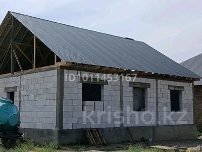 Отдельный дом · 4 комнаты · 131 м², Беріктас 35 за 10.5 млн ₸ в Каргалы (п. Фабричный)