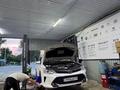 Замена масла · 80 м² за 33 млн ₸ в Конаеве — фото 3