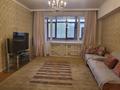 3-комнатная квартира · 105 м² · 3/5 этаж, Уалиханова 115 — Кабанбай батыра- Кунаева за 130 млн ₸ в Алматы, Медеуский р-н — фото 10