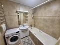 3-комнатная квартира · 105 м² · 3/5 этаж, Уалиханова 115 — Кабанбай батыра- Кунаева за 130 млн ₸ в Алматы, Медеуский р-н — фото 11