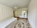 3-комнатная квартира · 105 м² · 3/5 этаж, Уалиханова 115 — Кабанбай батыра- Кунаева за 130 млн ₸ в Алматы, Медеуский р-н — фото 8