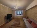 3-комнатная квартира · 105 м² · 3/5 этаж, Уалиханова 115 — Кабанбай батыра- Кунаева за 130 млн ₸ в Алматы, Медеуский р-н — фото 9